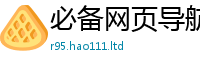 7777788888管家婆老家凤凰到一肖一码100‰能中多少钱